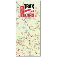 1st Edition Map of BeiJing