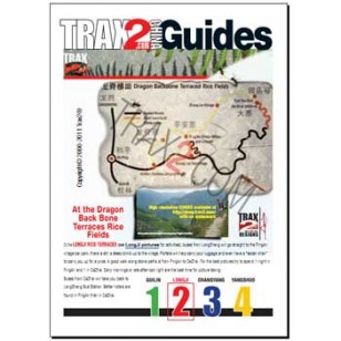 LongJi Travel Guide