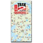 2nd Edition Shanghai Maps