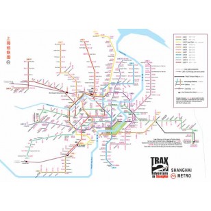 Shanghai Subway update 7.2