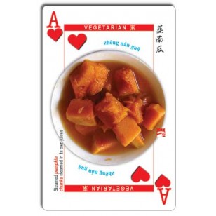 Chinese Street Food Playing Cards