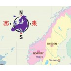 FREE eMap of Europe