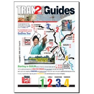 GuiLin Travel Guide