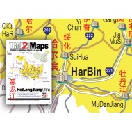 Heilongjiang Top 24 Destinations