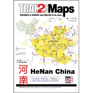 Henan China pdf