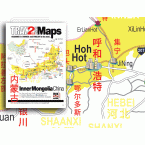 Inner Mongolia China pdf map