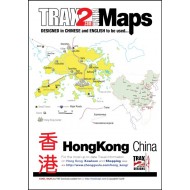 Hong Kong eMap pdf