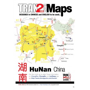 Hunan China pdf map