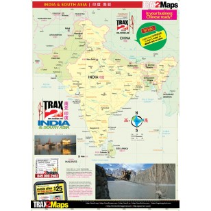 India Map