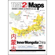 Inner Mongolia China pdf map
