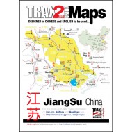 Jiangsu China pdf map