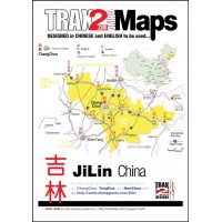 Jilin China pdf map