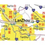 Gansu China pdf