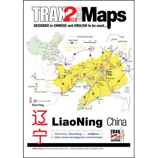 Liaoning China pdf map