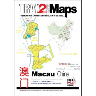 Macau China pdf map