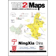 Ningxia China pdf map