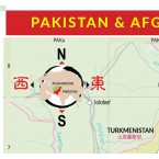 FREE Pakistan eMap