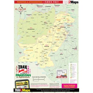 Pakistan Map