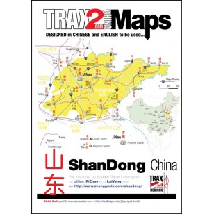 Shandong China pdf map