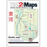 Shuhe Town map 