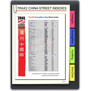GZ Street Index Book (no map)