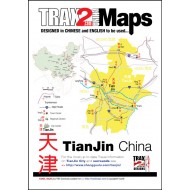 Tianjin China pdf