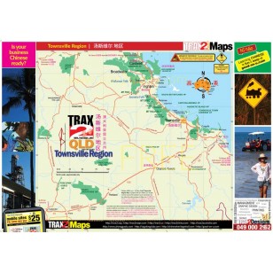 Free Townsville Region eMap