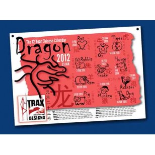 Dragon Wallpaper