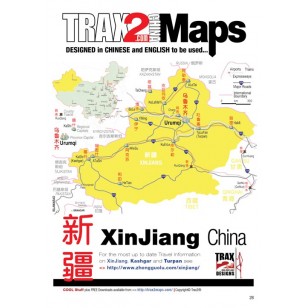 Xinjiang China pdf